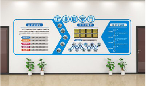 永胜设计师必看的文化墙设计定律。