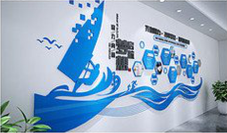 永胜海浪主题文化墙如何设计？