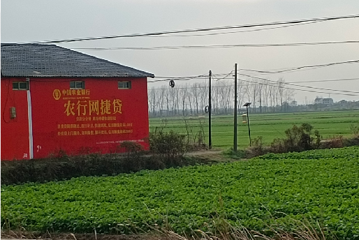 永胜如何防止墙体广告褪色呢？