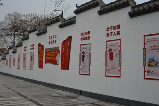 永胜墙体彩绘-乡村文化墙