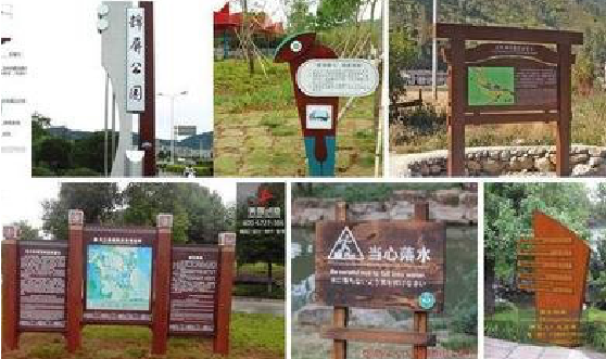 永胜标识标牌具有哪些特点？