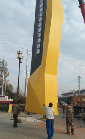 永胜标识标牌的安装方法。