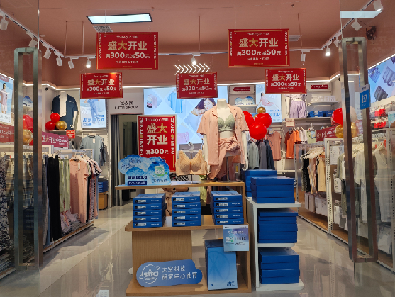 永胜店面装修可以怎么设计？