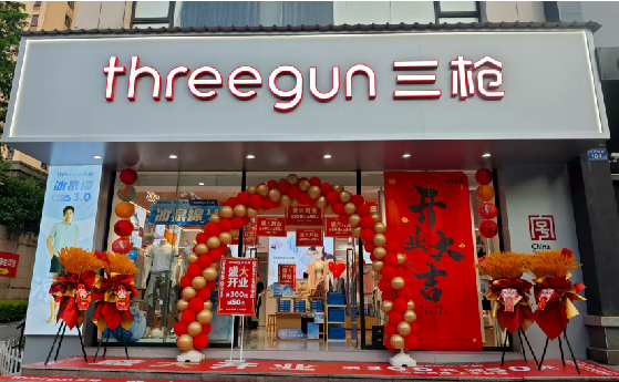 永胜店面装修风格有哪几种及特点？