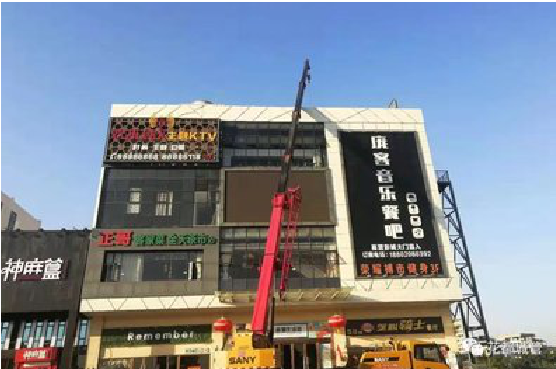 永胜户外广告招牌设计制作。