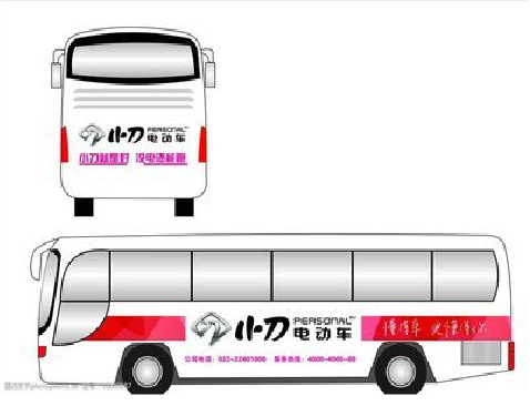 永胜公交车身贴如何完美贴合？