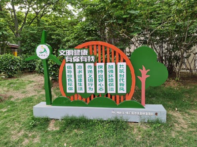 永胜标识标牌对现代社会的重要性。