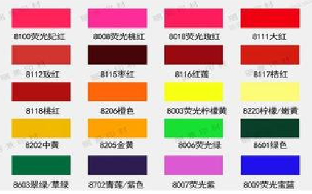 永胜广告油墨饱和度不好的原因。