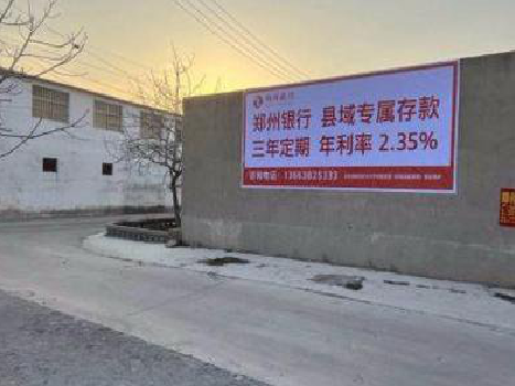 永胜喷绘广告持久的的几大要素。