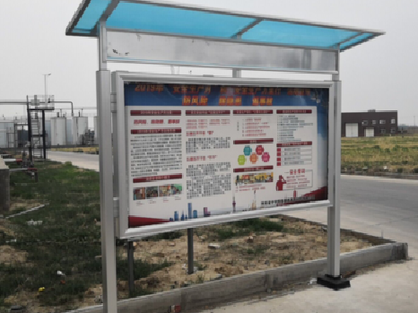 永胜宣传栏制作要注意哪些细节？