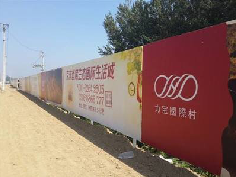 永胜喷绘可以用来喷什么画面？