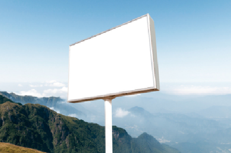 永胜户外广告变革的趋势。